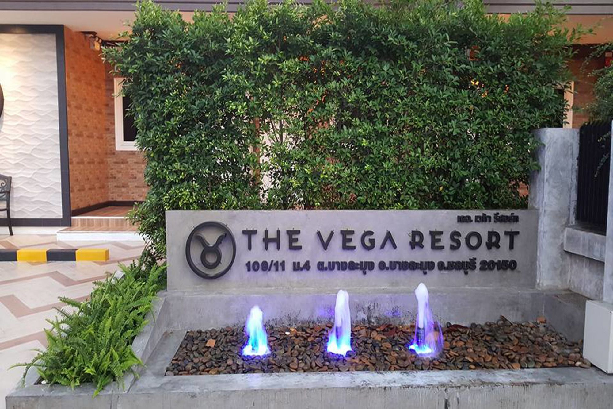 The Vega Resort Chonburi Luaran gambar